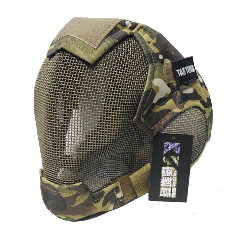 Camo Face Paint - Masque Airsoft TAK YIYING, masque intégral